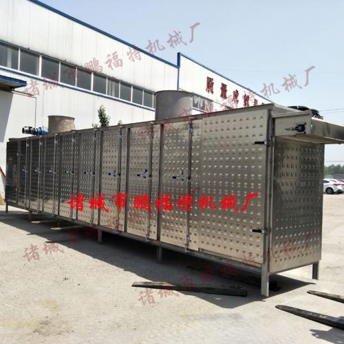 化工原料及產(chǎn)品干燥設(shè)備 產(chǎn)品列表第217頁精選