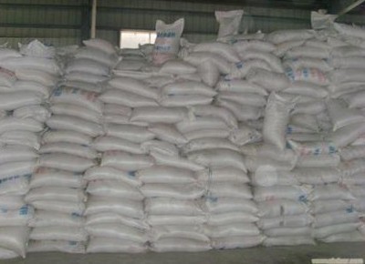 福建省邵武市北閩化工染料 專業供應規格齊全、質量可靠的工業氯化銨