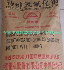 氫氧化鋁 特性、應(yīng)用與石家莊麗特玻璃鋼復(fù)合材料公司的原料供應(yīng)