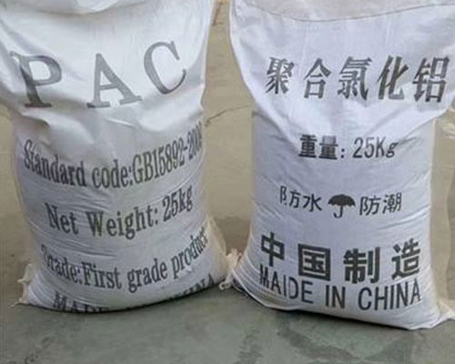 聚合氯化鋁批發，山西卓昊化工運城供應，助力水質凈化與工業發展